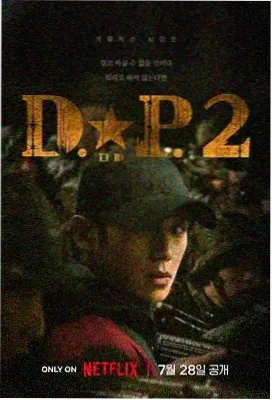 古风剧集合集